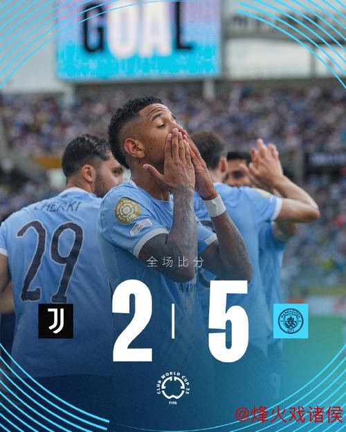 世俱杯26倍冷门不算稀奇 英格兰曾创500倍惊天大冷