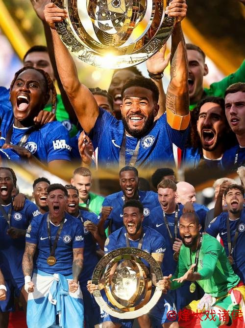 世俱杯冠军赔率：巴黎圣日耳曼1赔3.5居首，曼城力压皇马