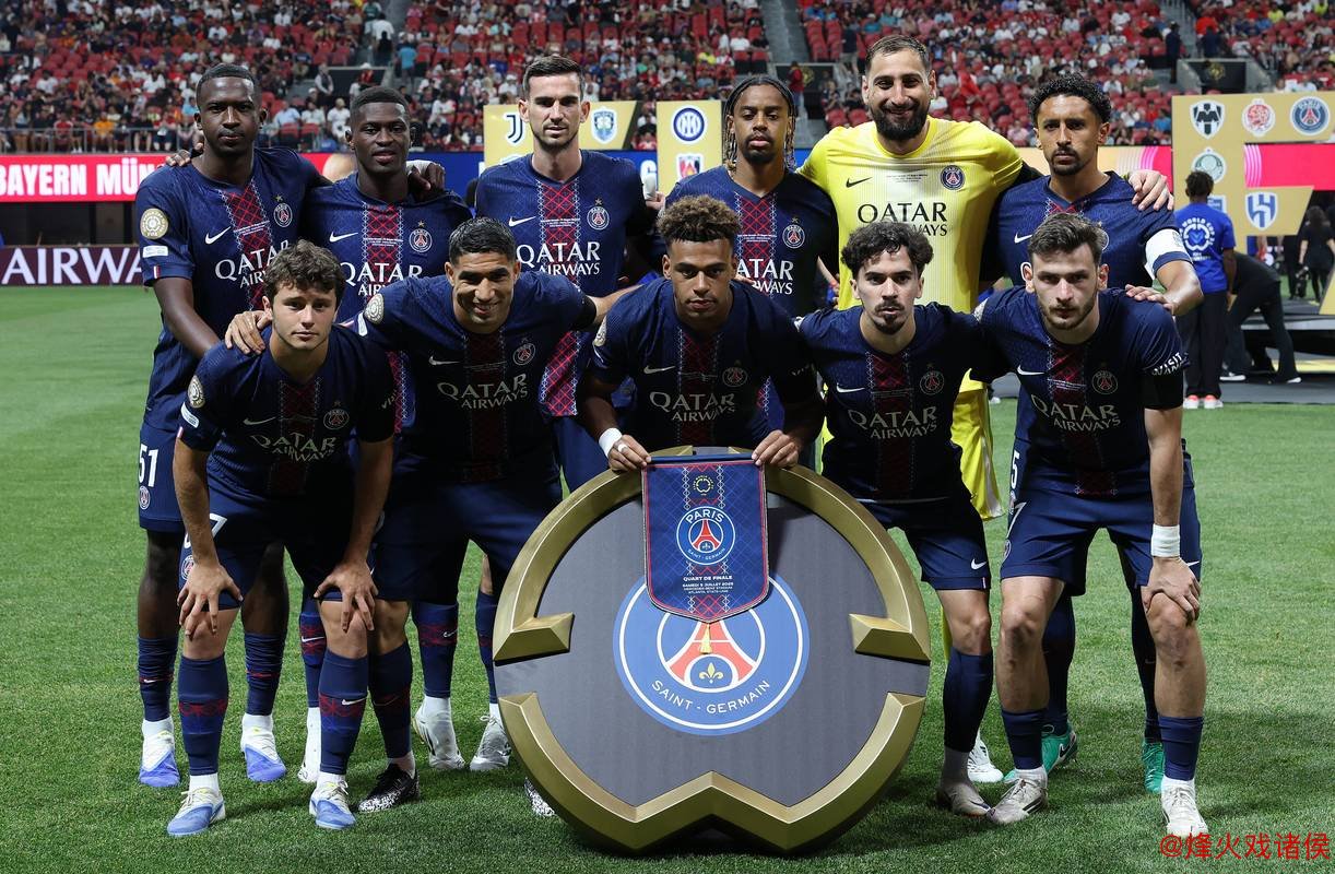 世俱杯冠军赔率：曼城强势领跑，巴黎圣日耳曼与皇马紧随其后