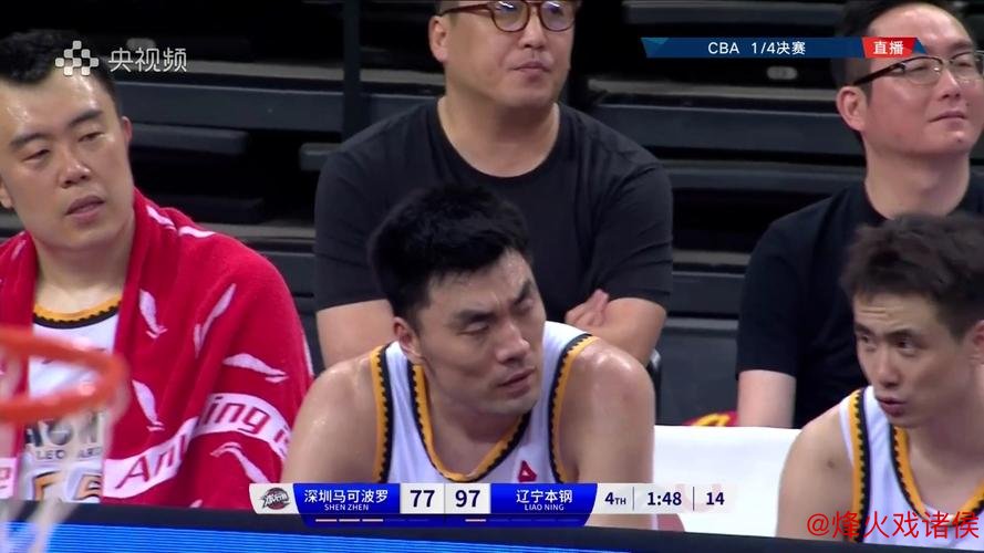 李晓旭砍19分辽宁六人得分上双横扫深圳 晋级四强总比分3-0