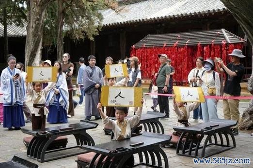 2025年云南省第四届“勤锻炼”学生智力运动会