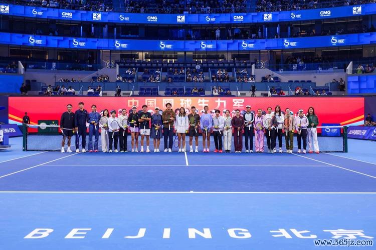 2025年TEAM ONE网球团体赛北京站激情揭幕