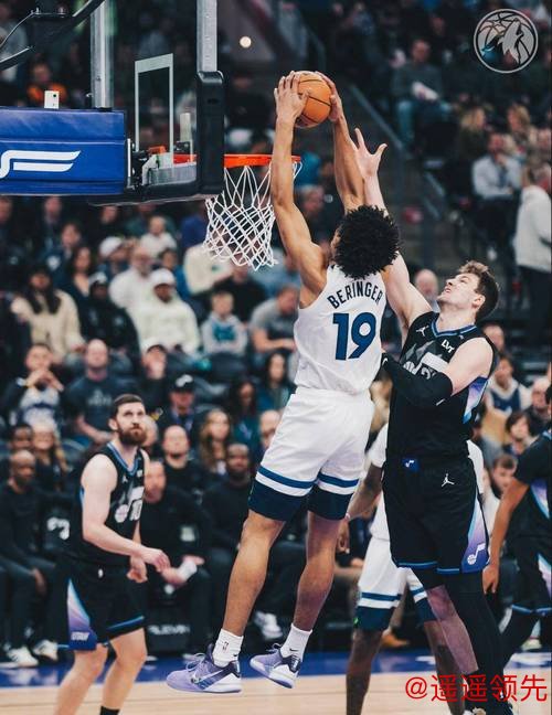 两战93+14三分全败！华子丢全明星先发陷泥沼？森林狼被火箭反超