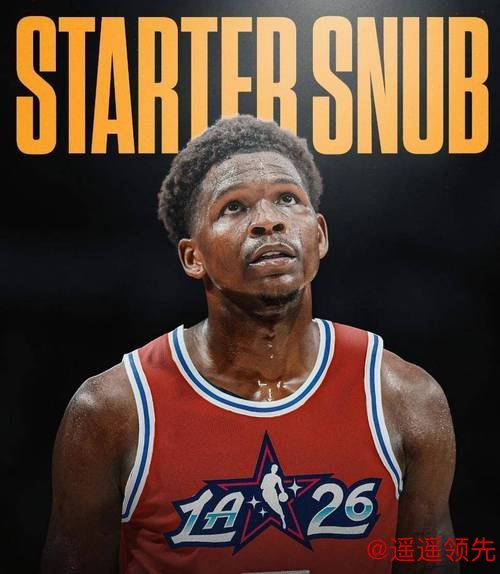 两战93+14三分全败！华子丢全明星先发陷泥沼？森林狼被火箭反超