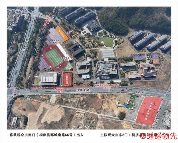 明天的荣耀之战！桐庐VS拱墅，谁将捍卫家乡荣誉？