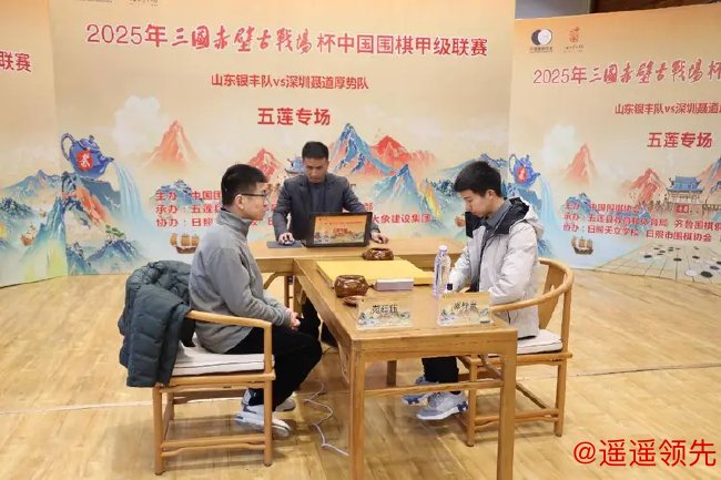 范廷钰vs辜梓豪