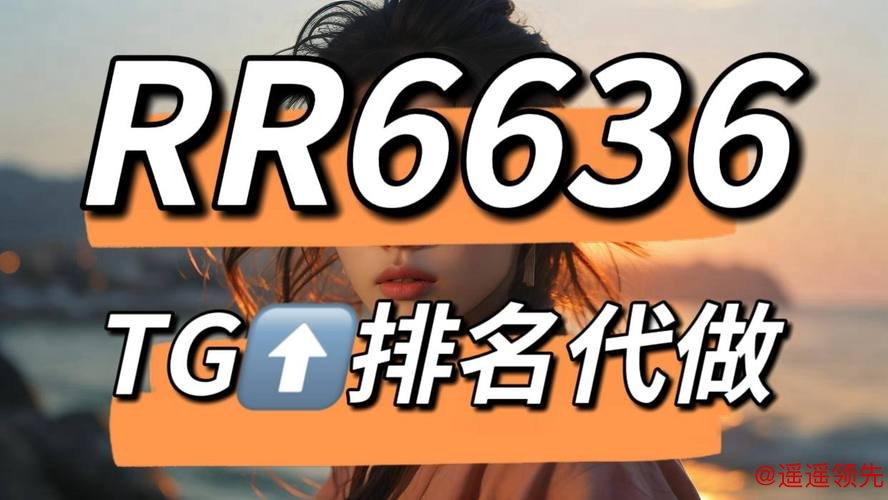 全面解析世界杯下注软件入口地址 全面解析世界杯下注软件入口地址